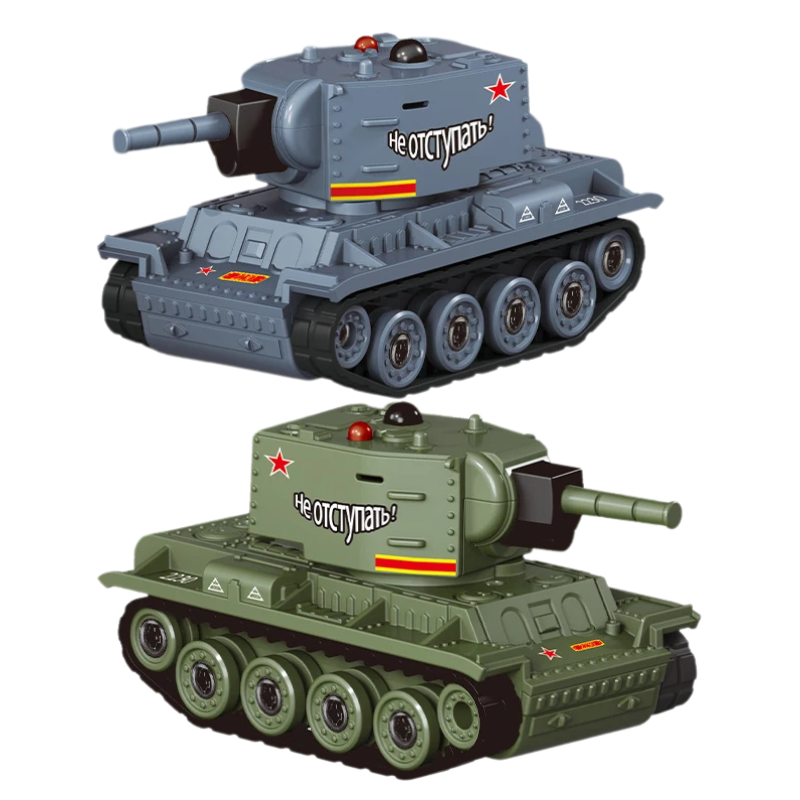 Battara