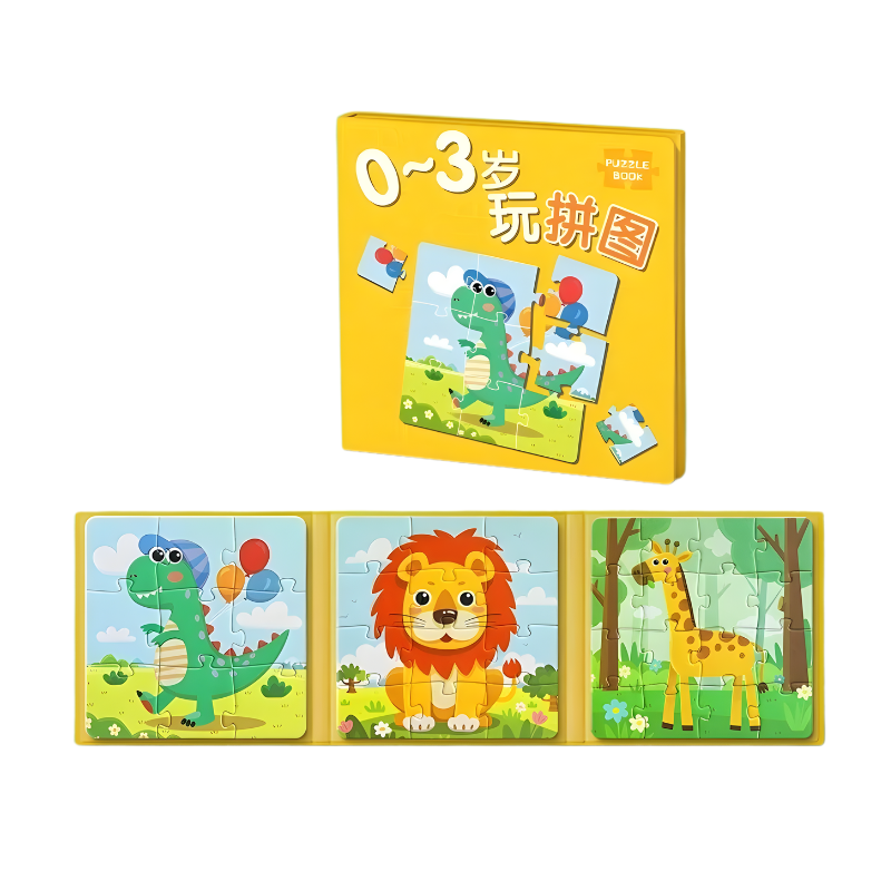 Puzzia