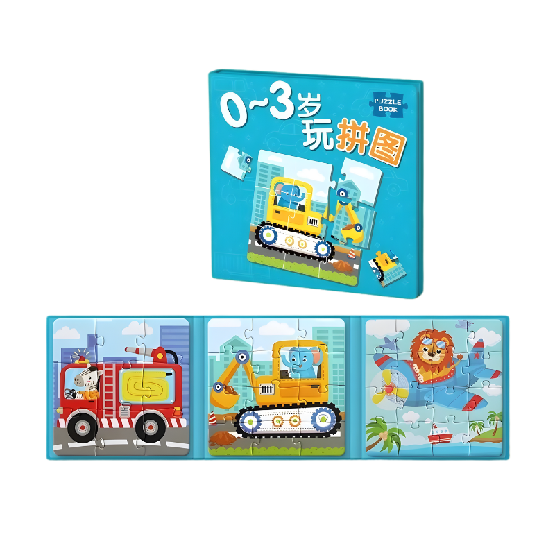 Puzzia