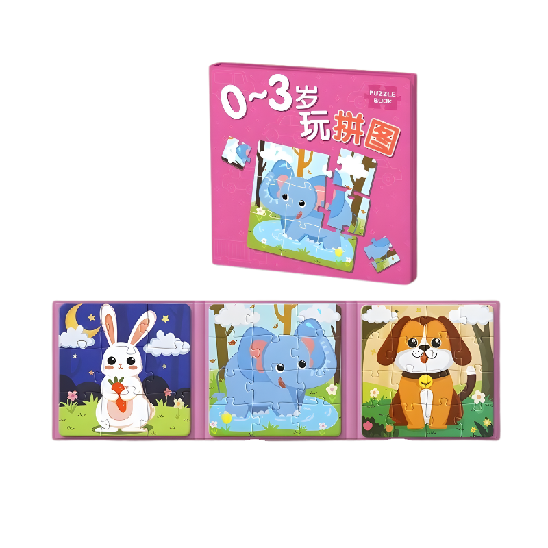 Puzzia