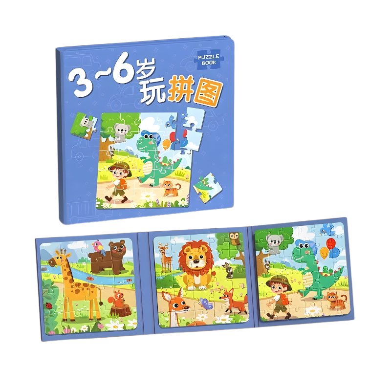 Puzzia