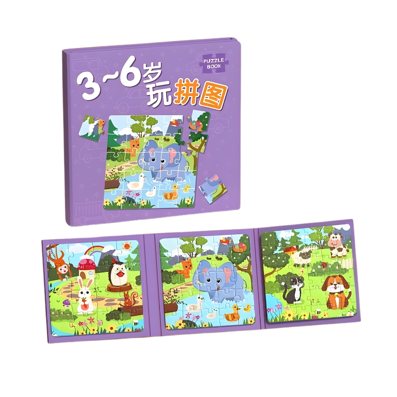 Puzzia