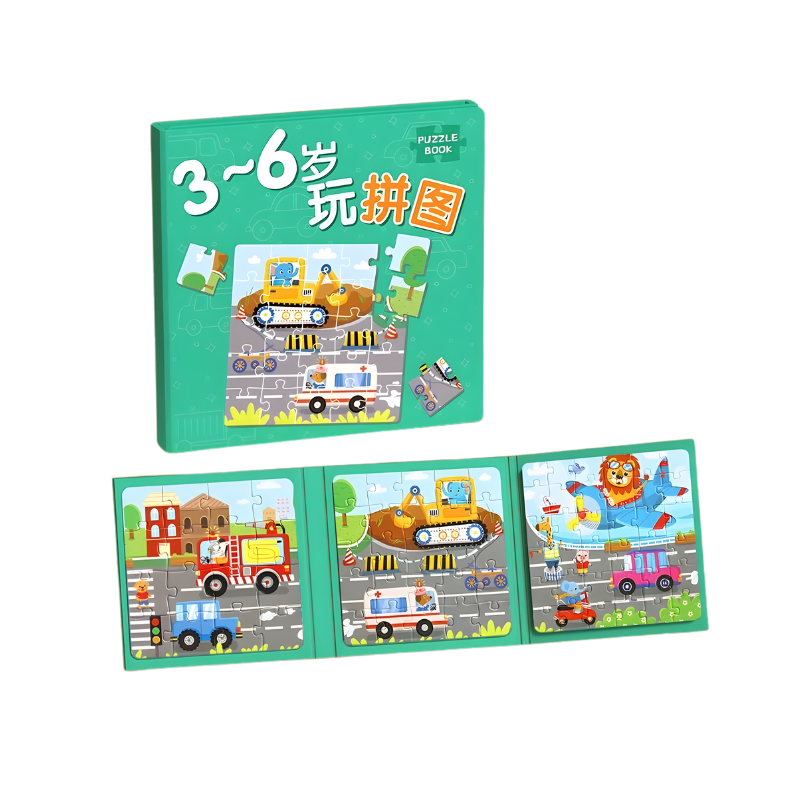 Puzzia