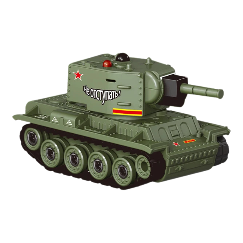 Battara