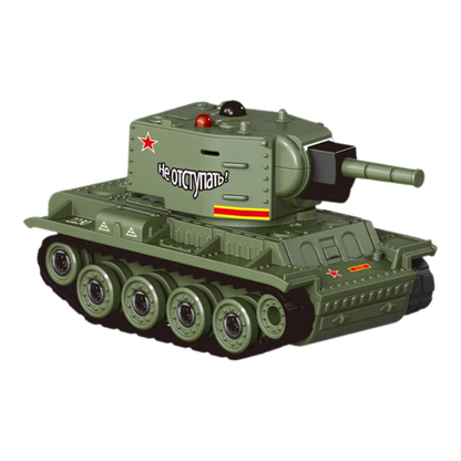 Battara