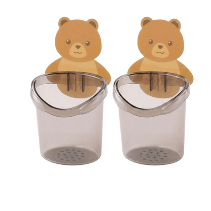 CubTidy